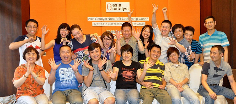 Cock Sparrer Where Asian Women Community Based Organization